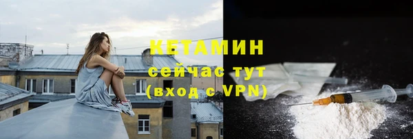 герыч Вязьма