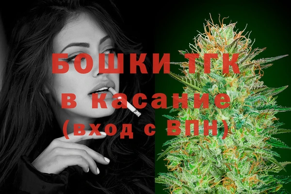 прущие крисы Вязники